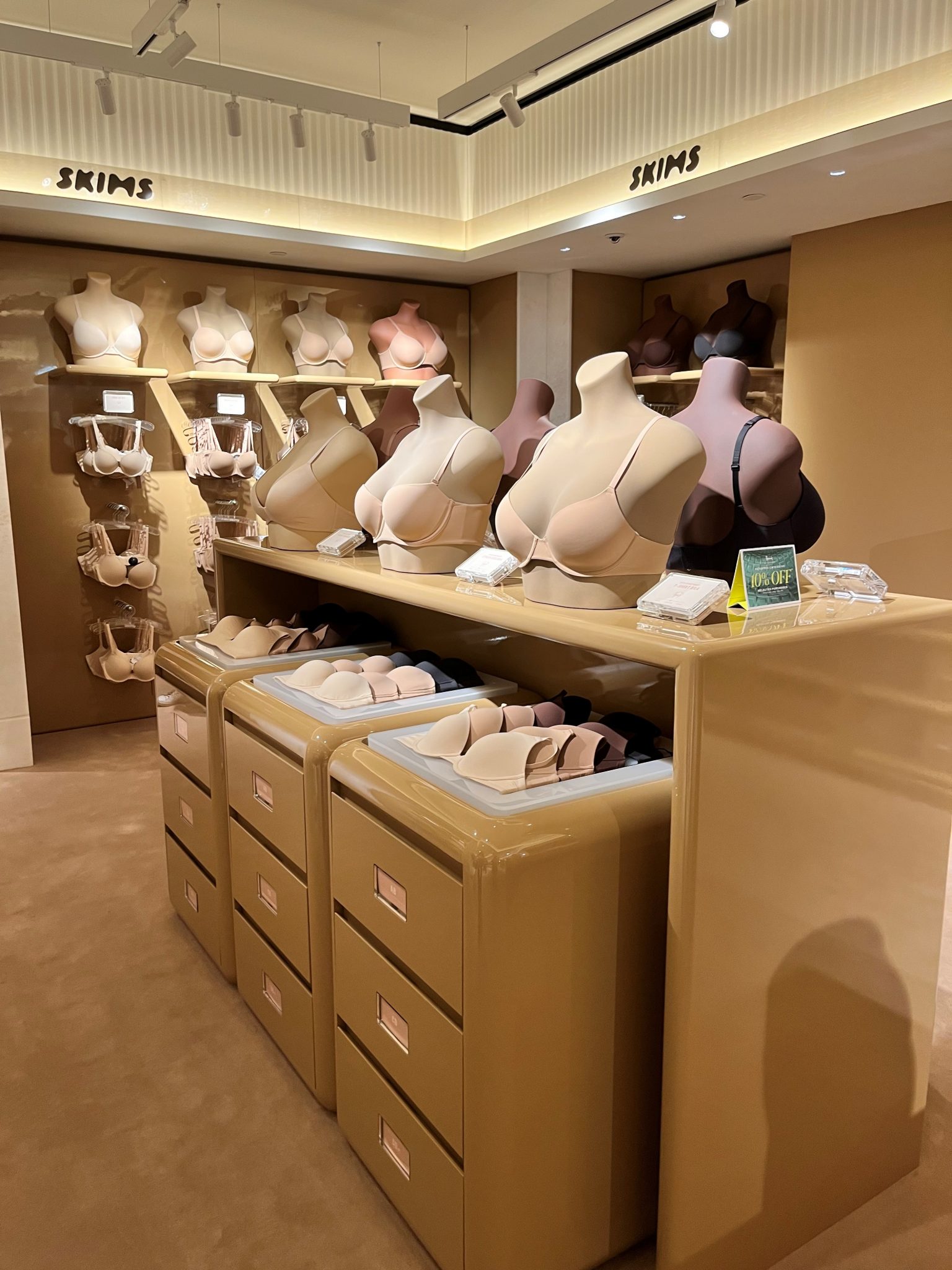 Visual Merchandising Consultancy SKIMS at Harrods